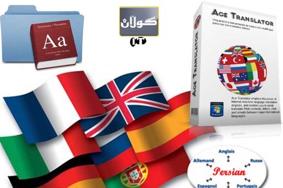 تەنیا بە یەك گرتە دەقێك وەربگێڕە